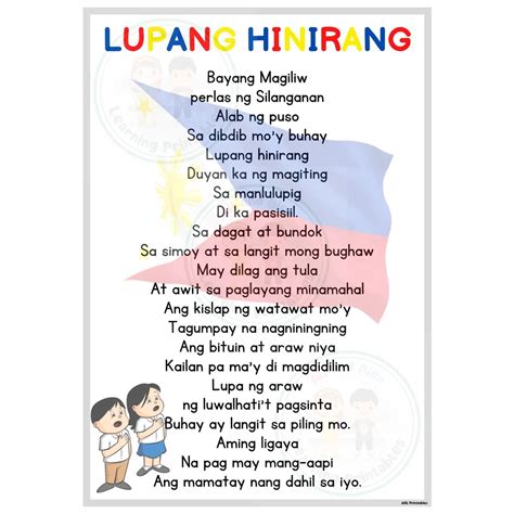 lipeño hymn lyrics pdf|SCA Sings Lupang Hinirang and Lipeño Hymn .